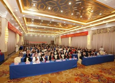 為爾商城2018年末新產品發布會順利召開