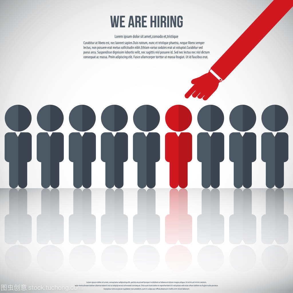 人力資源-我們是招聘, 海報, 網絡橫幅, 人力資源概念, Eps10 向量