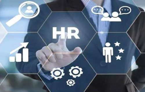 早做準備 迎接老年人力資源開發