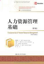 【約翰雷蒙】最新最全約翰雷蒙 產品參考信息