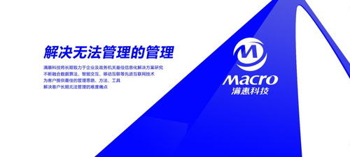 點擊領取 云時代 高效 簡單的人力資源管理方式,讓企業回歸專注