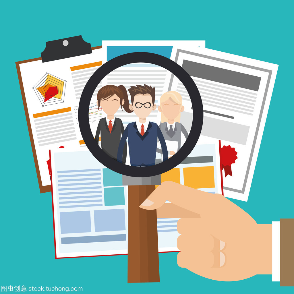 人力資源員工設計