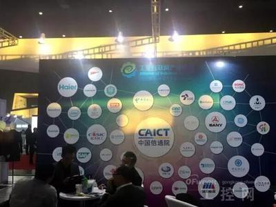 智能裝備“舞劍”工博會 創新驅動制造業工業4.0轉型