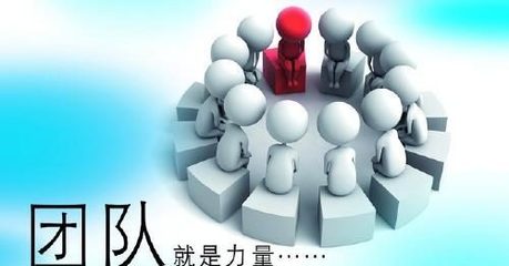 管理的本質(zhì)是什么?