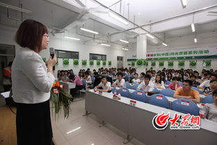 陽(yáng)光育苗 助學(xué)子啟航