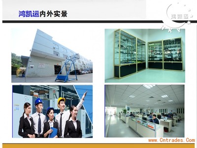 大連塑膠模具廠家