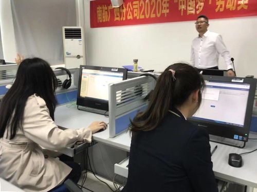 廣西分公司舉辦人力資源業務知識競賽