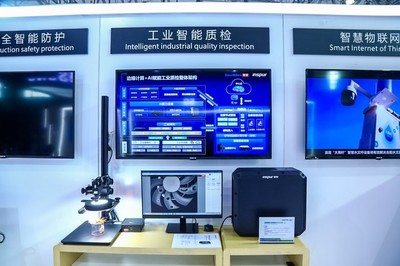 浪潮攜手思謀科技煉就智慧工廠“火眼金睛”