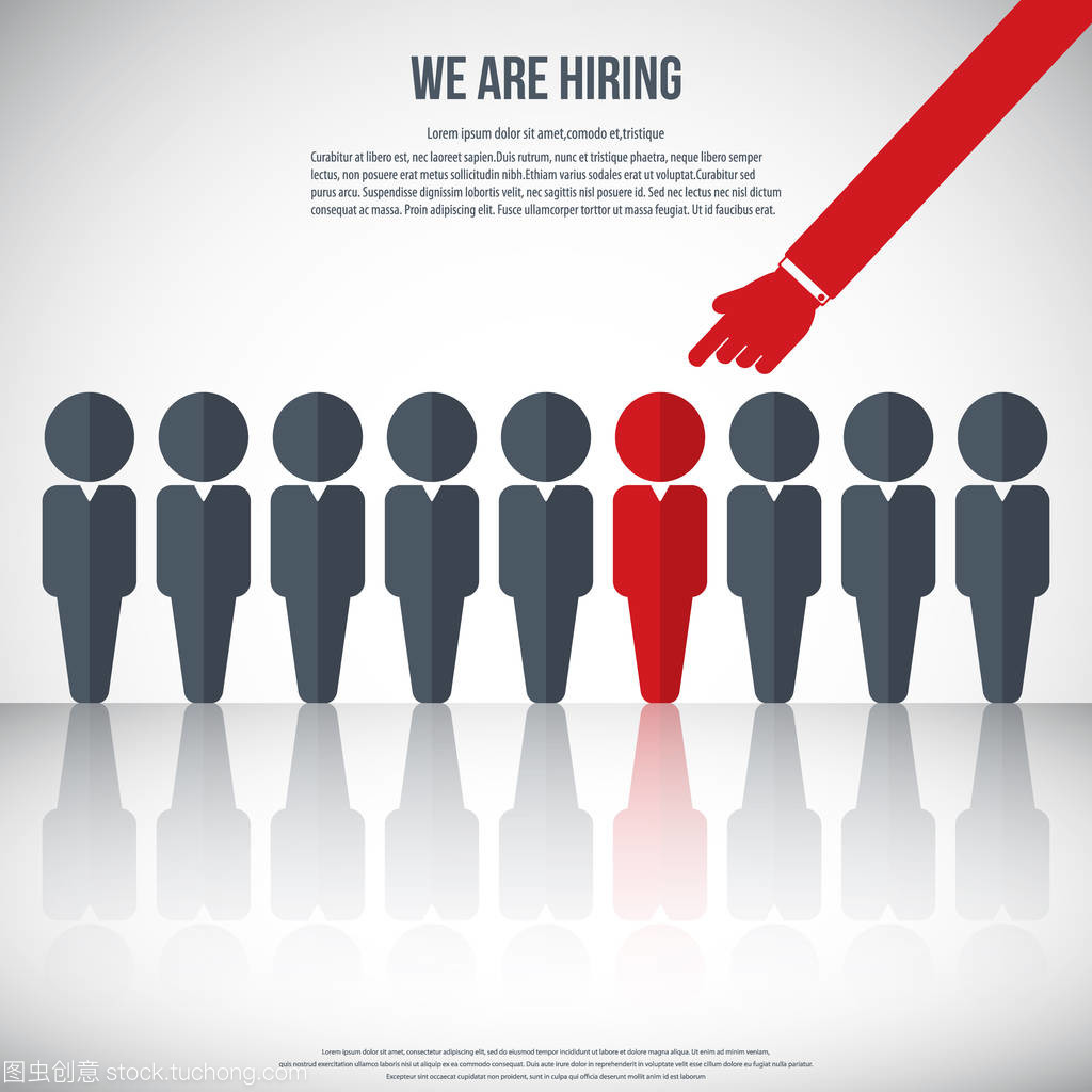 人力資源-我們是招聘, 海報, 網絡橫幅, 人力資源概念, Eps10 向量