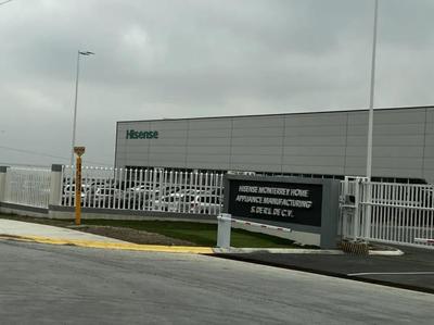 中國(guó)家用電器協(xié)會(huì)