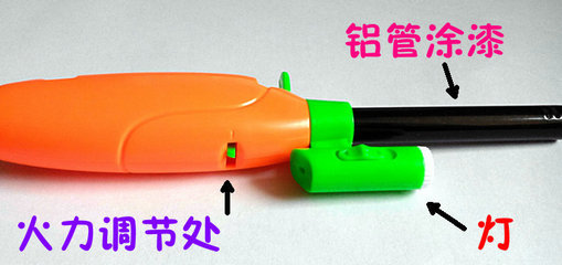 【廠家直銷66-4號明火帶燈帶啤酒開瓶器廚房酒店點火槍點火器打火機】價格,廠家,圖片,其他煙具及用品,泮池點火槍廠-