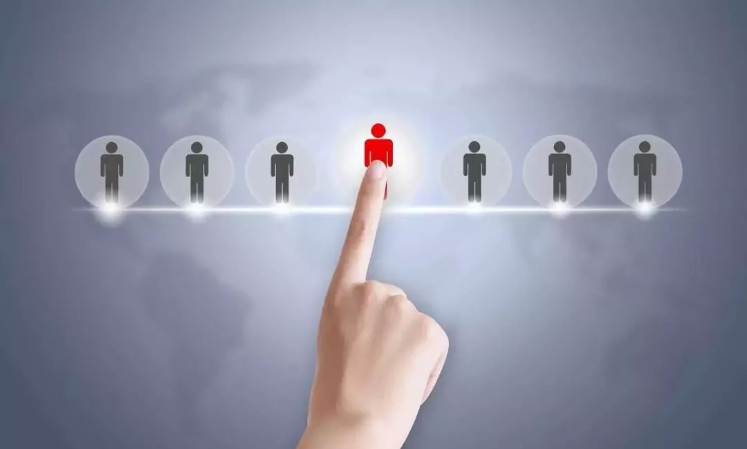 阿米巴經營模式下的人力資源管理變革