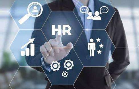 人力資源主管的崗位職責和主要的工作內容是什么?