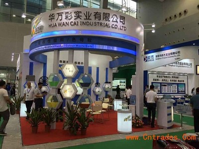 2015國際橡塑展參展商圖片集錦_公司新聞