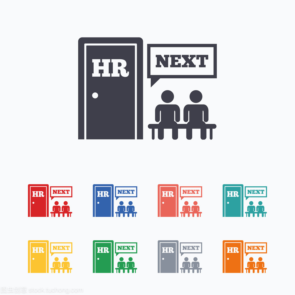 人力資源簽名圖標